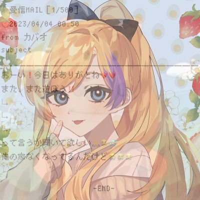 多忙ぱーーーーんさんのプロフィール画像