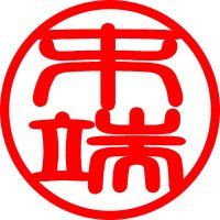 まったん | ウェブ制作|広告代行|永遠の初学者 (@mattanweb) 's Twitter Profile
