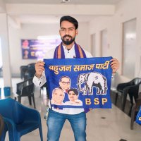Er Guddu Ambedkar ( बहन जी का परिवार) (@gudduambedkar2) 's Twitter Profile Photo