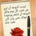محمد اليمني (@aljmhmd77166) Twitter profile photo محمد اليمني (@aljmhmd77166) Twitter profile photo