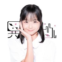 赤堀ななせ (@ijigen_pd_nns) 's Twitter Profile
