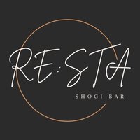 将棋BAR RE:STA 恵比寿店 (@resta_ebisu) 's Twitter Profile Photo 将棋BAR RE:STA 恵比寿店 (@resta_ebisu) 's Twitter Profile Photo