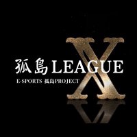 å€å³¶LEAGUE ð (@kotou_official_) 's Twitter Profile Photo å€å³¶LEAGUE ð (@kotou_official_) 's Twitter Profile Photo