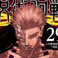 Alexa ☆ SUKUNA CULTIST (@bratkuna) 's Twitter Profile