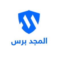 المجد برس (@ezefgmzvd2cjtzk) 's Twitter Profile Photo المجد برس (@ezefgmzvd2cjtzk) 's Twitter Profile Photo