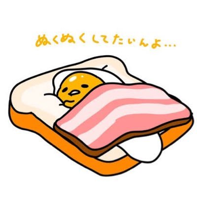 VcwYks's profile picture. 相方【@masaaaaa2ni 】 先送られ額30k🌟主に垢販売、垢買取しております！代理販売、仲介全て無料 取引後の対応はなしです 垢バンは自己責任❌ #サイコーの実績