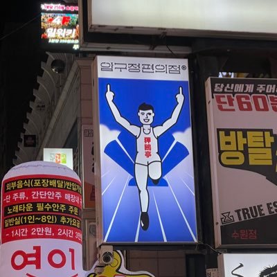 ijemin641883's profile picture. I dedicate my investments solely to companies that have the vision and drive to transform the world for the better.