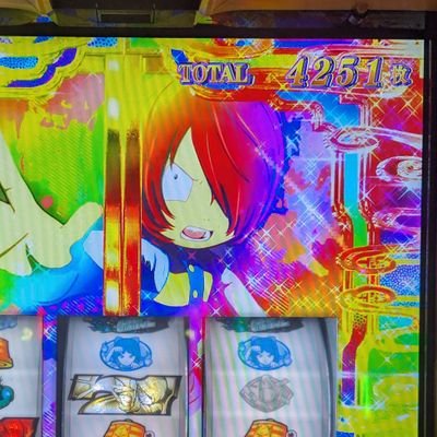 pachislot_tohno's profile picture. パチ屋の大音量アイコスチュパチュパゴミカスチンパンが嫌い