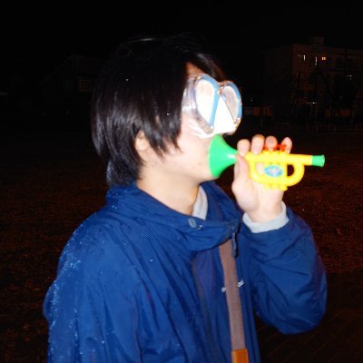 はやしさん専用 fit=scale-down,w=1200