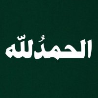 الحـمـدلله (@62nnnnnn) 's Twitter Profile