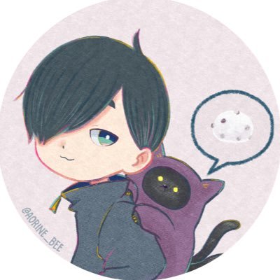 Aorine08さんのプロフィール画像