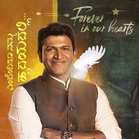 Dr Puneeth Rajkumar FC (@yuva_trends) 's Twitter Profile Photo Dr Puneeth Rajkumar FC (@yuva_trends) 's Twitter Profile Photo