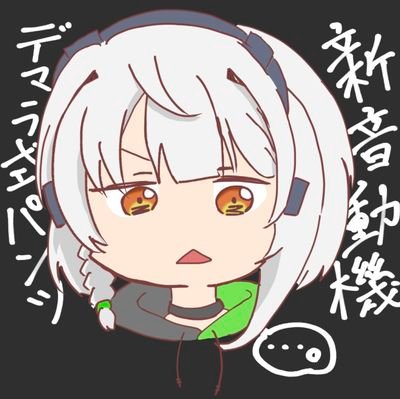 のださんさんのプロフィール画像
