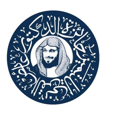 جائزة الدكتور عائض القرني للتميز إحدى مبادرات الدكتور عائض القرني لتكريم الاعمال و الجهود و القدرات المتميزه لابناء و بنات بلقرن