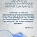 Ang Qur’an (@slymmslm368506) Twitter profile photo Ang Qur’an (@slymmslm368506) Twitter profile photo