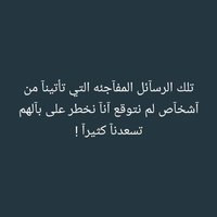 Mohammad Chahine (@mohammadchahi18) 's Twitter Profile