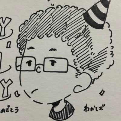 sute_584's profile picture. 遊戯王とポケカやってます。