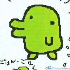 starshine3venus's profile picture. ur favorite loser ☆ 23 ☆ just shouting into the void