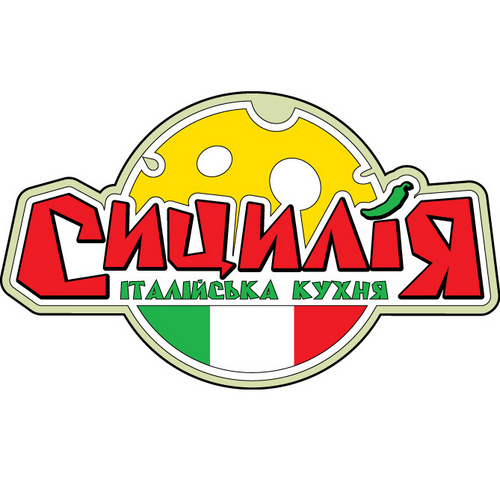 Sicilia_ua's profile picture. Надзвичайно апетитна піца та вишукані італіські десерти: Тернопіль, вул. Чорновола, 2; Рівне, пр.Миру, 9