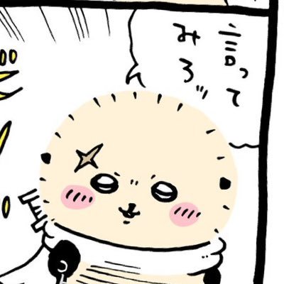 みりんさんのプロフィール画像