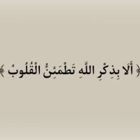 ghuy_ud (@ghuyud_ahmed) Twitter profile photo