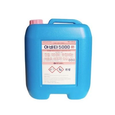 molapool's profile picture. 화낼기운도업는사람