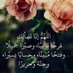 أبو جنا (@a26605166) Twitter profile photo أبو جنا (@a26605166) Twitter profile photo