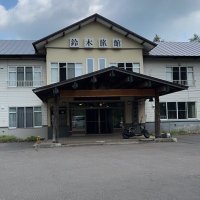 【公式】カルルス温泉 鈴木旅館 (@karls1899suzuki) 's Twitter Profile
