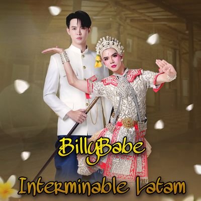 Somos un FC de LATAM dedicado a #BillyBabe 🐺🐽 Traducimos al español
*Subtítulos y/o traducciones en inglés no nos pertenecen*