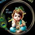 Dhiraj chaturvedi (@_kraantivir) Twitter profile photo Dhiraj chaturvedi (@_kraantivir) Twitter profile photo