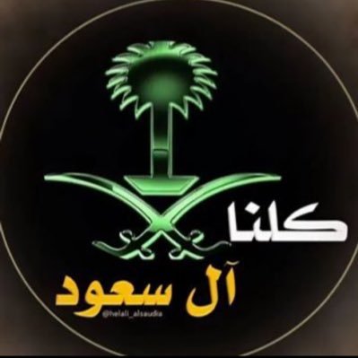 ! . ﴿ اللهُم اني استودعتُك دينِي ونفسِي وأمانتي وخواتِيم عَملي وأهلي وأحبتي ومالي وجَميع ما أنعَمت به ﻋلي ﴾.أللهم اعليء شاني وارفع مكاني في الدنياء والاخرة