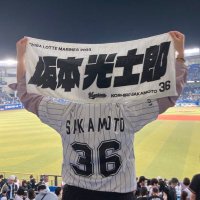 かるちゃん (@marineskaru7_36) Twitter profile photo