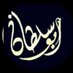 بدر السلطان💙🫶💛 (@abu_sltan6) Twitter profile photo بدر السلطان💙🫶💛 (@abu_sltan6) Twitter profile photo