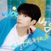 DearJWYๅผ ็ฅ่ฃไธญๆไธช็ซ (@dearjwy0430) Twitter profile photo DearJWYๅผ ็ฅ่ฃไธญๆไธช็ซ (@dearjwy0430) Twitter profile photo