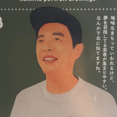 プロフィール画像