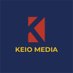 慶應新入生向けメディア (@keio__fresh) Twitter profile photo 慶應新入生向けメディア (@keio__fresh) Twitter profile photo