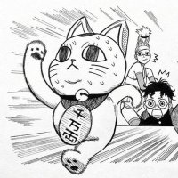 8088 (@nat14120) 's Twitter Profile Photo 8088 (@nat14120) 's Twitter Profile Photo