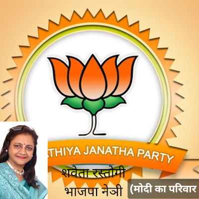 राष्ट्र की सेवा करना मेरा पहला धर्म और लोगों को सही जानकारी मिले मेरा पहला कर्म