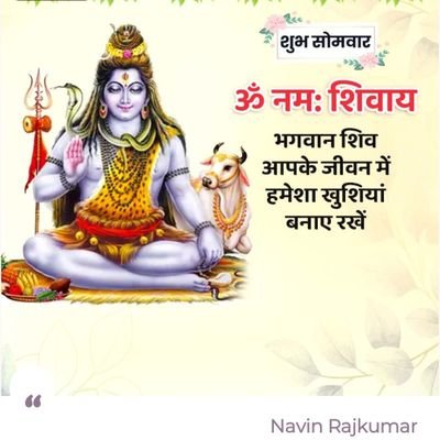 RajuMishra9594's profile picture. 