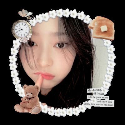 #하루토 🦋 #박정우 🐺