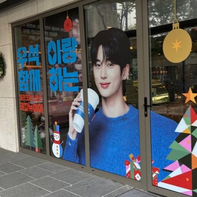 선재 업고 튀어にどハマり中🫶 💛수범💙 통통📮韓国語勉強中◎ほぼ見る専門。気まぐれで呟きます 11月に渡韓予定🇰🇷