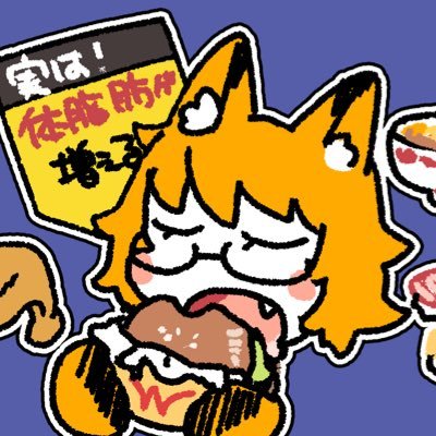 ワルノリさんのプロフィール画像