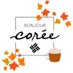 Bonjour Corée (@bonjourcore) Twitter profile photo Bonjour Corée (@bonjourcore) Twitter profile photo