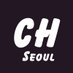 CH Seoul (@chseoul_) Twitter profile photo CH Seoul (@chseoul_) Twitter profile photo