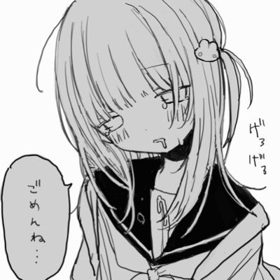 okotommotoko's profile picture. 跨猫再跨狗 亲密关系@Ljiayiiiiii