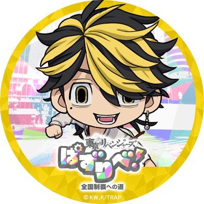 つっきーさんのプロフィール画像
