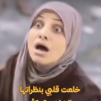 احمد العراقي (@ahmed27145) Twitter profile photo