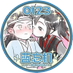 다다 (@dadapipawx) Twitter profile photo 다다 (@dadapipawx) Twitter profile photo