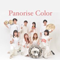 Panorise Color (@panorisecolor8) 's Twitter Profile