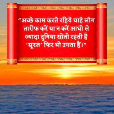 krishan982's profile picture. सोशल वर्किंग